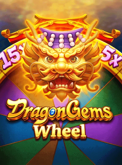 nat8888 new game